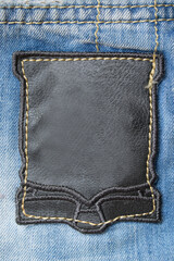 Blank leather clothes label