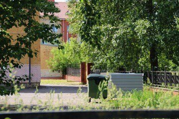 photo of the school's backyard
