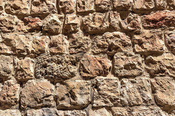 View of surface of the stone wall of the masonry of Jerusalem stones