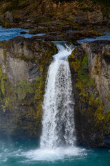 Obraz premium Godafoss (waterfall of the gods) in the Bardardalur district of Northeastern Region of Iceland
