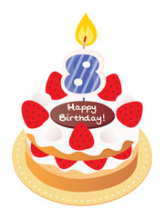 Birthday cake fresh cream 8 years old