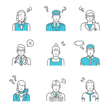 52 485 Best 職業 Images Stock Photos Vectors Adobe Stock