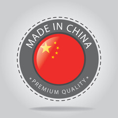 Made in CHINA Seal, CHINESE National Flag (Vector Art)
