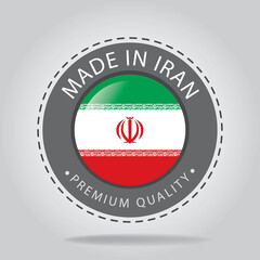 Made in IRAN Seal, IRANIAN National Flag (Vector Art)
