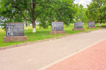 memorial complex Sopka Geroyev. Monument, stone posters describing the events on the hill of Heroes...
