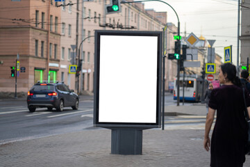 Advertising city billboard, vertical MOCKUP for advertising