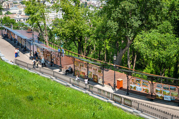 Naklejka premium Ukraine. Kiev. 06/06/2020. View of the Landscape Alley.