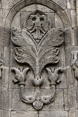 Carved stonework on facade of Cifte Minareli Medrese, Erzurum, Eastern Anatolia, Turkey