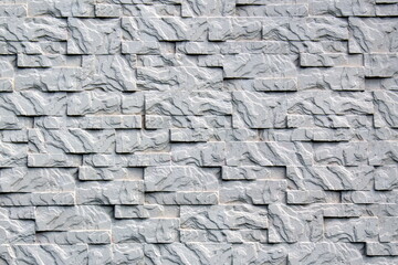 Texture gray decorative wall with corrugated surface
