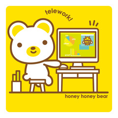 ハニーハニーべあ お家のパソコンでテレワーク