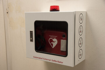 Obraz premium Automatic electrical defibrillator in the building