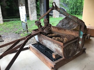 Old Rusty Old Rusty Iron