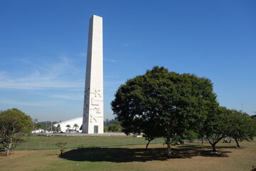 Sao Paulo/Brazil: obelisk of ibirapuera park