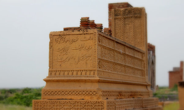 Pakistan Sindh Makli Shah Jehan