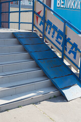 Ramp for people with disabilities and for those who has reduced mobility or for people with wheelchairs or bicycles