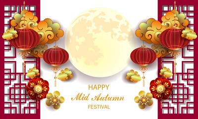 Mid autumn festival / Chinese festival / Vector illustration