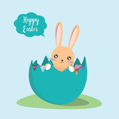 Happy Easter. Easter Bunny. Cute Easter vector illustration.