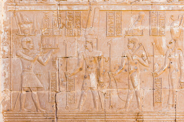 It's Hieroglyphs of the Deir el-Haggar temple, Dakhla Oasis, Western Desert, Egypt
