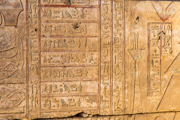 It's Temple of Hibis, the largest and most well preserved temple in the Kharga Oasis, Egypt