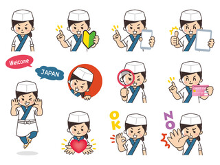 板前の女性　バリエーション　初心者マーク　スマートフォン　タブレット　虫眼鏡　クレジットカード　ハート　OK　NO