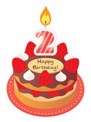 Birthday cake chocolate cream 2 years old