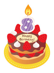 Birthday cake chocolate cream 8 years old