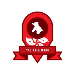 yau tsim mong map
