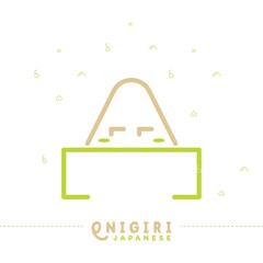 onigiri