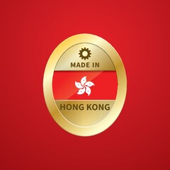 made in hong kong