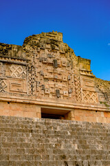 Building of The Nunnery, Uxmal, an ancient Maya city of the classical period. One of the most important archaeological sites of Maya culture. UNESCO World Heritage site