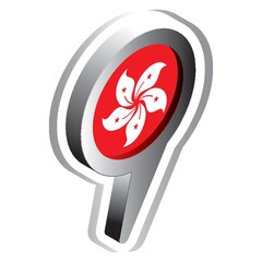 hong kong flag with navigation pin