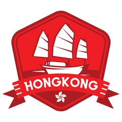 hong kong design