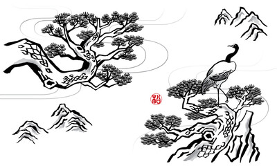 Elegant Chinese ink brush style pine tree drawing. Vector.  The Chinese word stamp means pine tree.