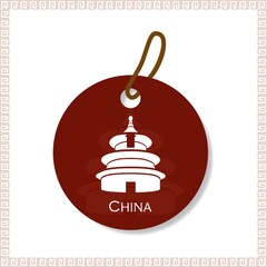 china tag