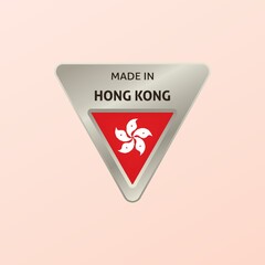 made in hong kong