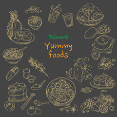 Hand draw Taiwan's yummy foods illustration. include Bubble Tea, Shaved Ice and Pineapple Cake, Beef Noodles and popular street foods. Vector foods decorations with dark black background.