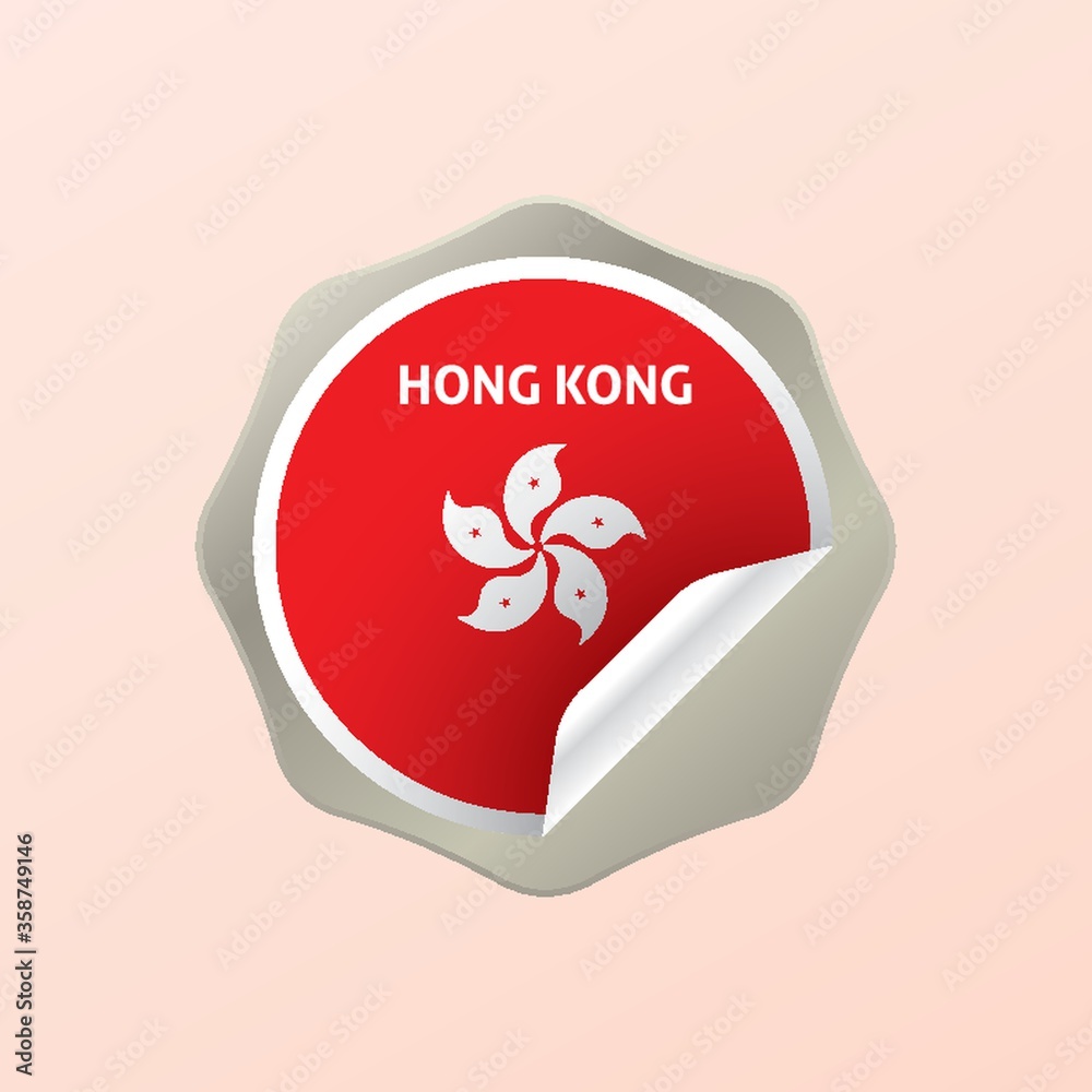 Wall mural hong kong flag icon