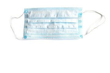 Disposable protective medical face mask