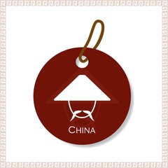 china tag
