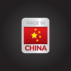 made in china flag label