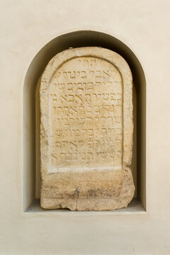 Medieval XIV Century Jewish Gravestone Embedded In The Wall Of Burg (Graz Castle), Graz, Austria