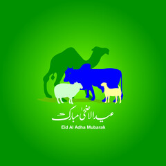 Eid al adha greeting card illustration