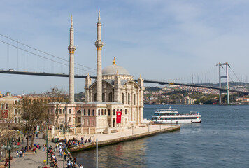 Istanbul, Turkey - completed in 1973 and one of the main landmarks in Istanbul, the 15 July Martyrs Bridge connects Europe and Asia. Here in particular the suspension bridge structure