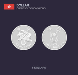 Currency of Hong Kong. Flat vector illustration of five dollars.