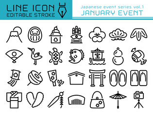 ラインアイコン　日本のイベントシリーズvol.1　1月正月と成人式