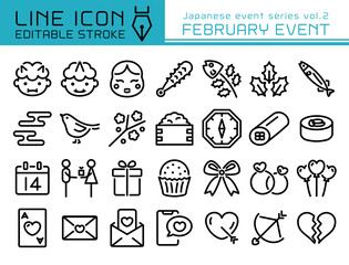 ラインアイコン　日本のイベントシリーズvol.2　2月節分とバレンタイン