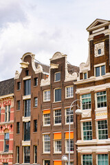 Fototapeta premium It's Architecture of Amsterdam, Netherlands.