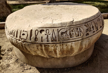 Fototapeta premium Ancient egyptian stone carvings.