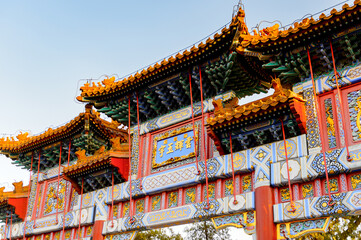 Obraz premium It's Decorated Paifang at the Summer Palace complex, an Imperial Garden in Beijing. UNESCO World Heritage.