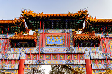 It's Decorated Paifang at the Summer Palace complex, an Imperial Garden in Beijing. UNESCO World Heritage.